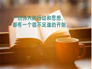南开大学研究生院难考吗？