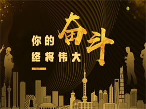 南开大学刑法学考研参考书目是什么？