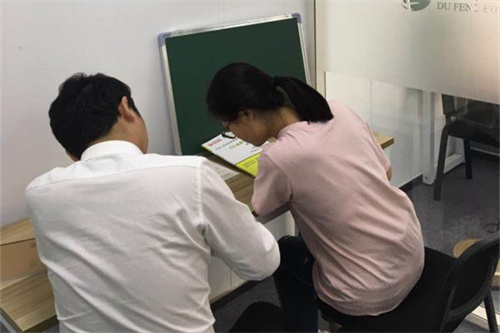 一对一答疑