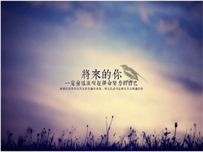 南开大学经济系研究生好考么？